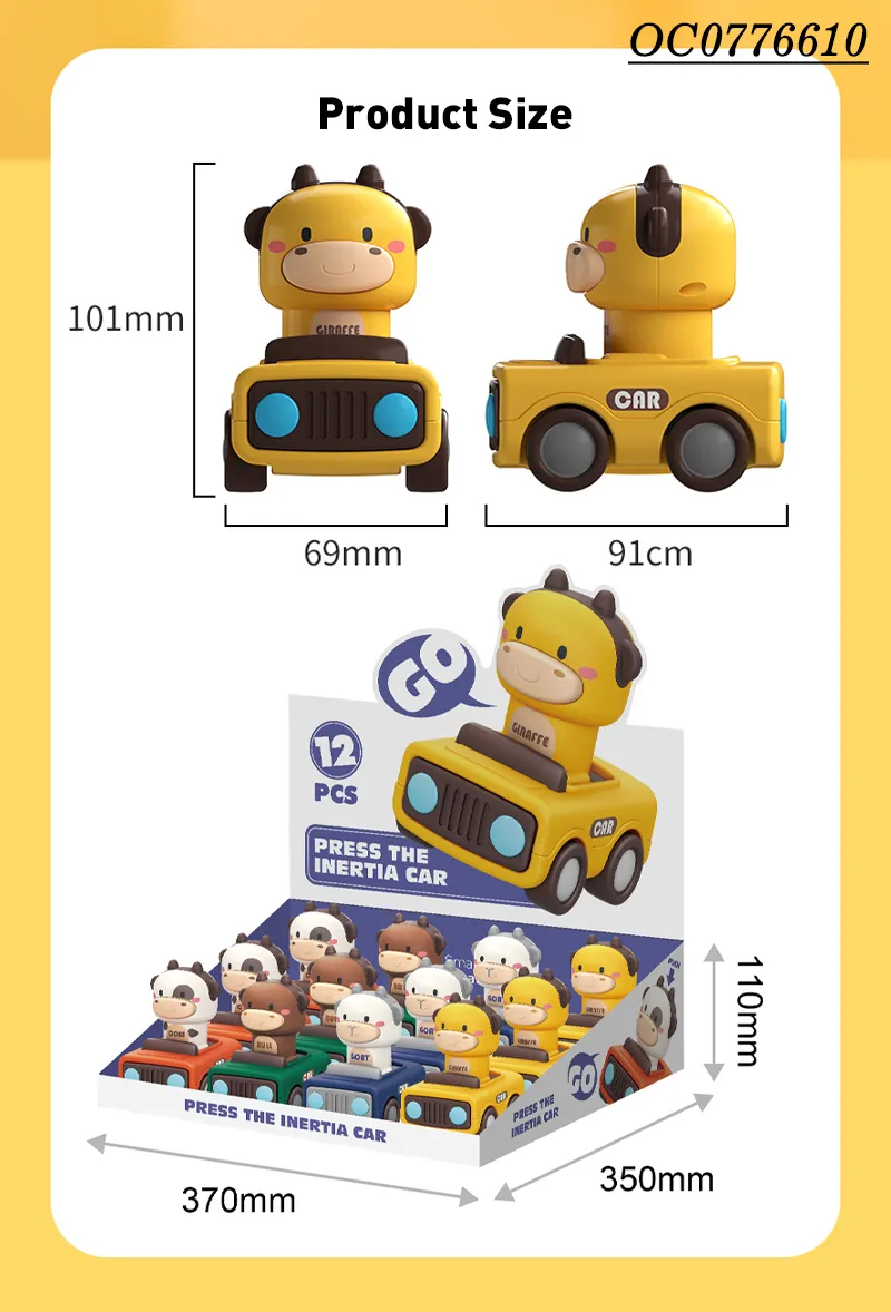 Wholesale Miniature Children Hot Selling Plastic Cute Cow Push Press and Go Animal Toy Car for Baby