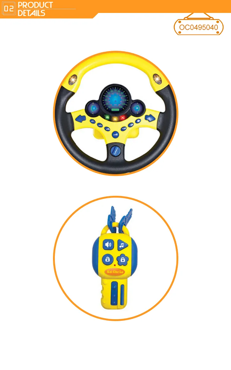 Kids Plastic Steering Wheel Battery Operated Children Educational Steering Wheel Toy with light Music