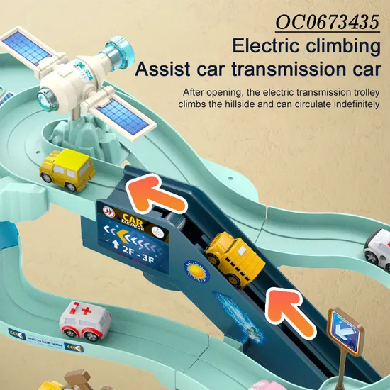 Car Parking Lot Toy Adventure Race Track Electronic Educational Kids Toy with 4PCS Mini Cars