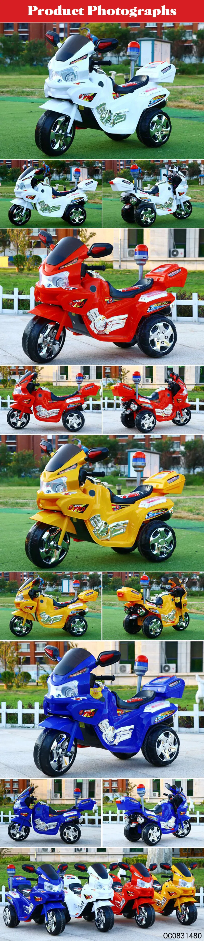 Wholesale Big Children 3 Wheel Motorcycle Electric Cars Ride on Car with Light and Music for Kids