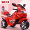 Wholesale Big Children 3 Wheel Motorcycle Electric Cars Ride on Car with Light and Music for Kids