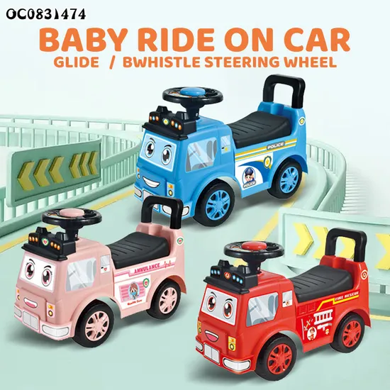 Wholesale Mini Baby Electric Children Ride-on Kids Balance Cars for Kids