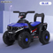Wholesale Baby Big Ride on Cars Mini Children Electric Ride on Car for Kids with Light