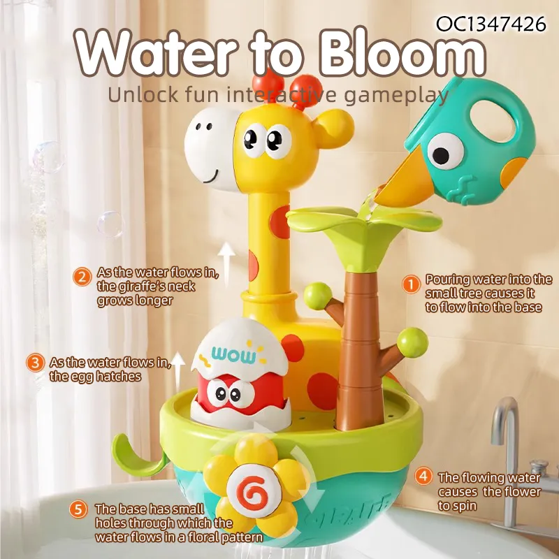 Wholesale Summer Children Hot Selling Bathroom Water Baby Water Game Product Spray Bath Toys for Kid