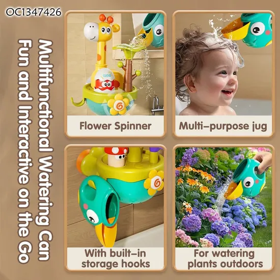 Wholesale Summer Children Hot Selling Bathroom Water Baby Water Game Product Spray Bath Toys for Kid