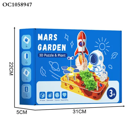 Custom Printing Educational Cardboard Jigsaw Puzzle Manufacturers Game Montessori Cubes Space 3D Puzzle Toy for Sale with Astronaut