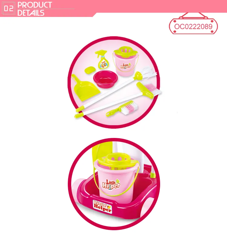 Wholesale Pretend Plastic Children House Cleaning Play Toy Sets for Kids