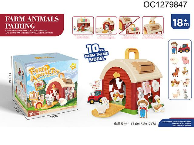 Product27-11