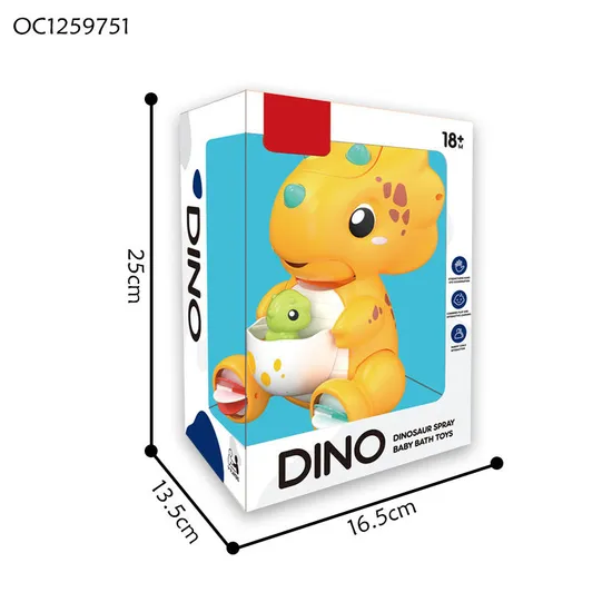 Kids Indoor Water Play Dinosaur Squirt Bath Toys Baby Shower Games for 12 Month Old with Double Suction Cups Hanging Wall