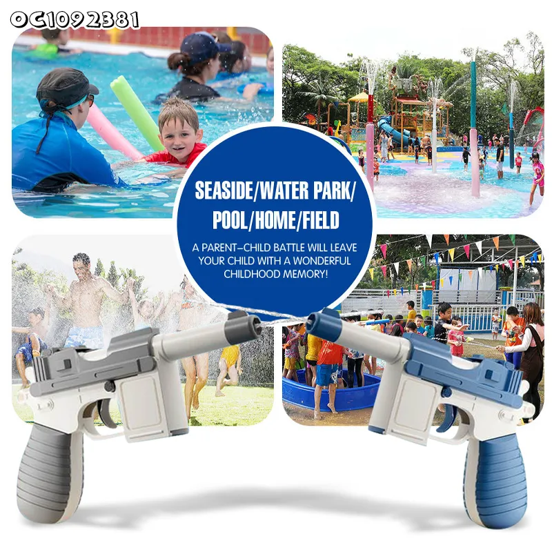 Latest Water Park Equipments Summer Price Factory Children Wholesale New Arrival Plastic Water Gun Toy