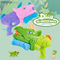 Summer Pool Plastic Dinosaur Shape Wholesale Most Powerful Strongest Water Spray High Pressure Pump Toy Water Guns for Children