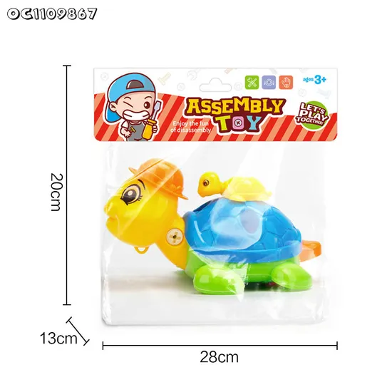 Animal Assembly Tool Kits Small Promotional Turtle Small Plastic Self Disassembling and Assembling Toy for Kids with Screws Nuts