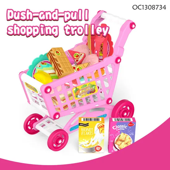 Home Market Game Smallscanner Toy Vending Machine Pretend Play Grocery Store Shopping Carts for Kids with Plastic Deccert