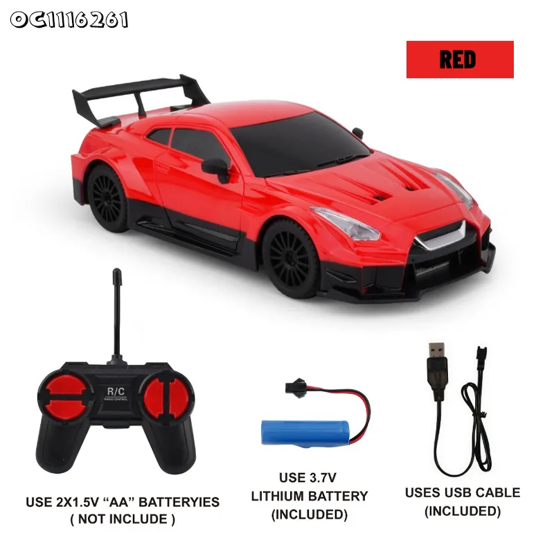 4WD 1: 24 Scale Model Toy Car Small Cheap RC Drift Cars Toys Racing Remote Control Toy Car