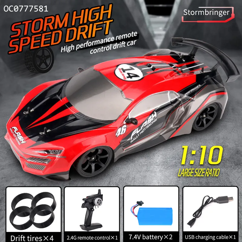 4WD High Quality Remote Control Drift 1: 10 RC Race High Speed Stunt Car Toy