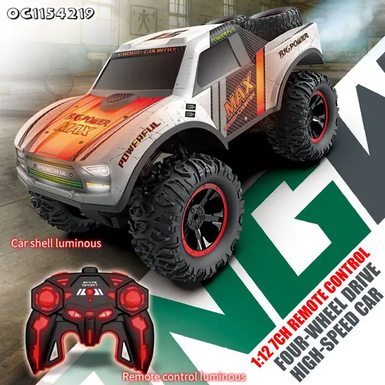1: 12 Scale Model 2.4GHz Drift Car Toys for Kids with Remote Control RC Cars