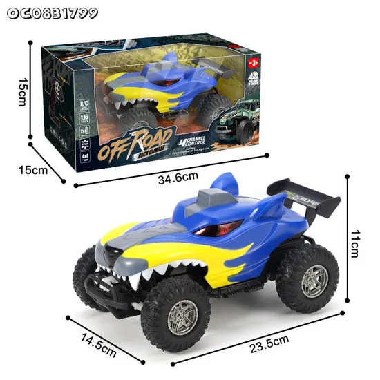 4WD 1: 16 Scale Hobby Grade RC Car Remote Contro Model Electric Animals Car for Wholesale