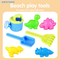 Children Kids Plastic Dinosaur Sand Molds Sand Carrying Truck Pools Water Fun Beach Sand Summer Shovel Digging Toy for 2026