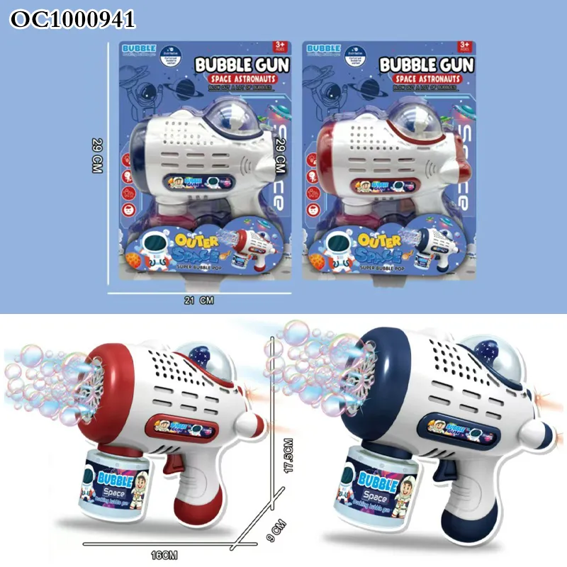 Summer Outdoor Transparent Automatic Space Bubble Blower Gun Toy Light Battery Operated Plastic Bubble Bottle Gun