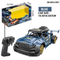 Electric Remote Control Stunt RC Drift 1: 18 Scale Model Racing Toy Car