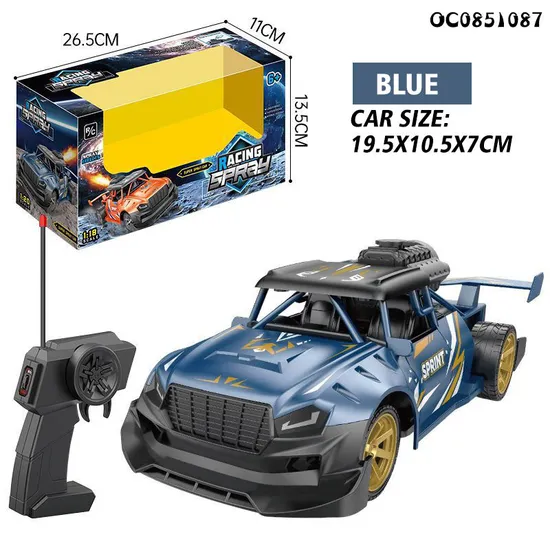 Electric Remote Control Stunt RC Drift 1: 18 Scale Model Racing Toy Car
