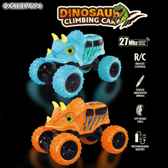 2 Channel Radio Control Toy Car Soft Glue Small Plastic Dinosaur Toys RC for Kids Mall with Remote Control with Light and Music