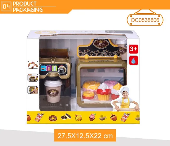 Cafe and Bakery Coffee Maker Pretend Best Educational Pretend Children Plastic Kitchen Food Set Toy