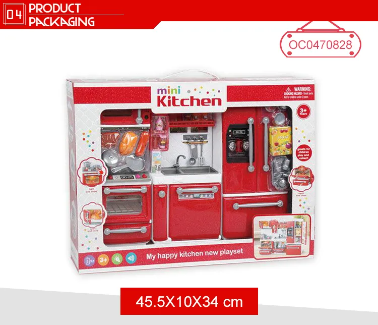 Wholesale Pretend Plastic Children House Hold Mini Plastic Kitchen Play Toy Set