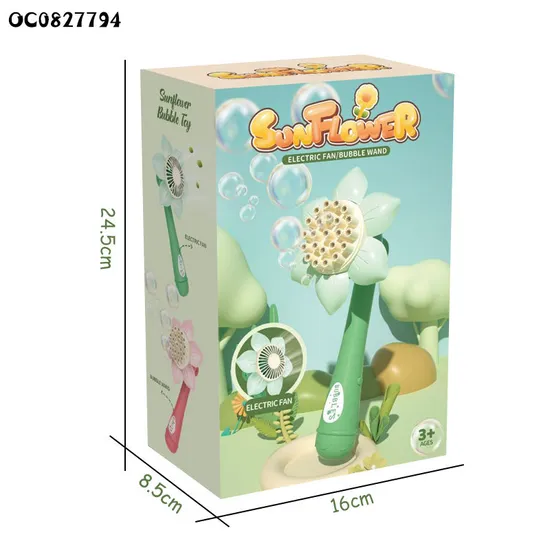 Outdoor Sunflower Pattern 2 in 1 Wholesale Baby Kids Bubble Gun Toys with Fan