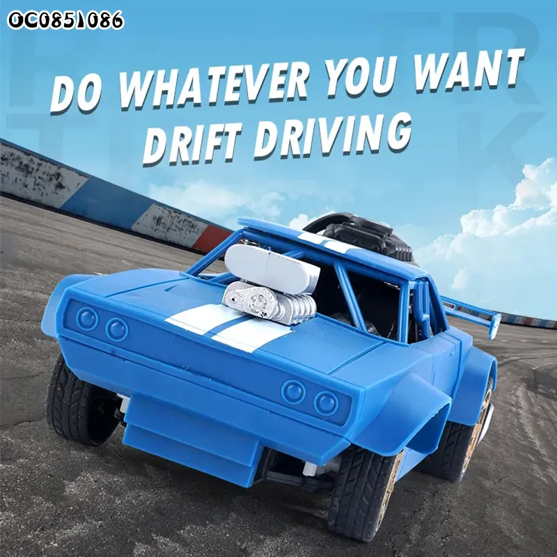 Wholesale Kids Plastic Radio Controlled Car Racing Game Scale 1: 18 Drift Toys Car