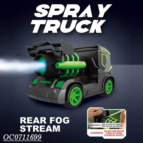 High Quality Remote Control RC Big Model Monster Car Model Truck Toy with Light Mist Spray