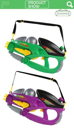 Children Water Park Shooting Games Latest Outdoor Summer Powerful Water Gun High Pressure Toy Gun