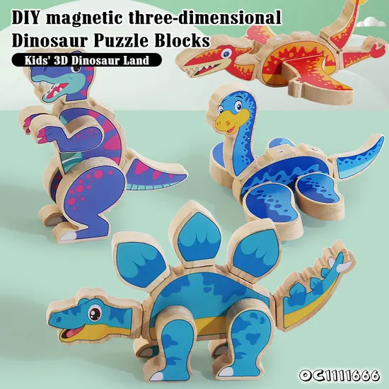 Wholesale Montessori 4PCS Cognitive Educational DIY 3D Dinosaur Wooden Block Toy for Kids