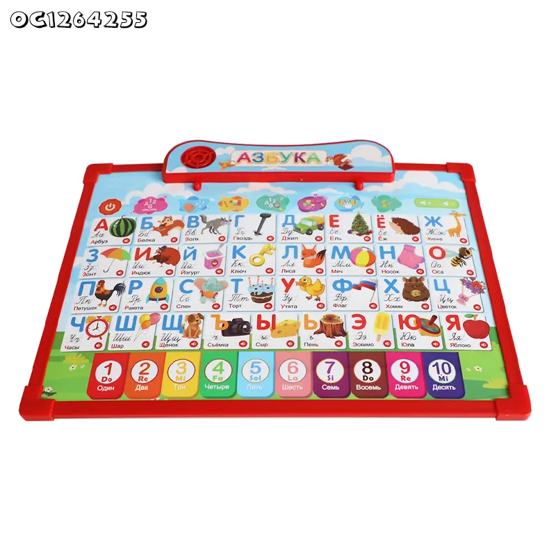 Wholesale Musical Light-up Keyboard Kid Interactive Electronic Educational Talking Toy