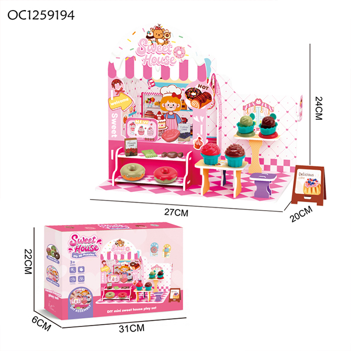 Product13-9