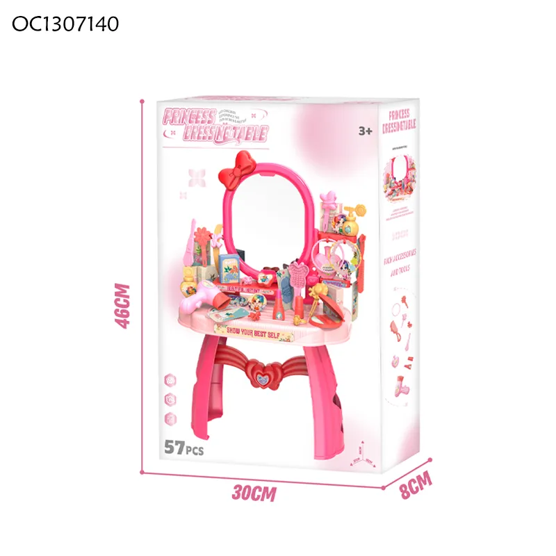 Wholesale Portable Cosmetic Fashion Makeup Pretend Beauty Gift Girls Dressing Table Toy