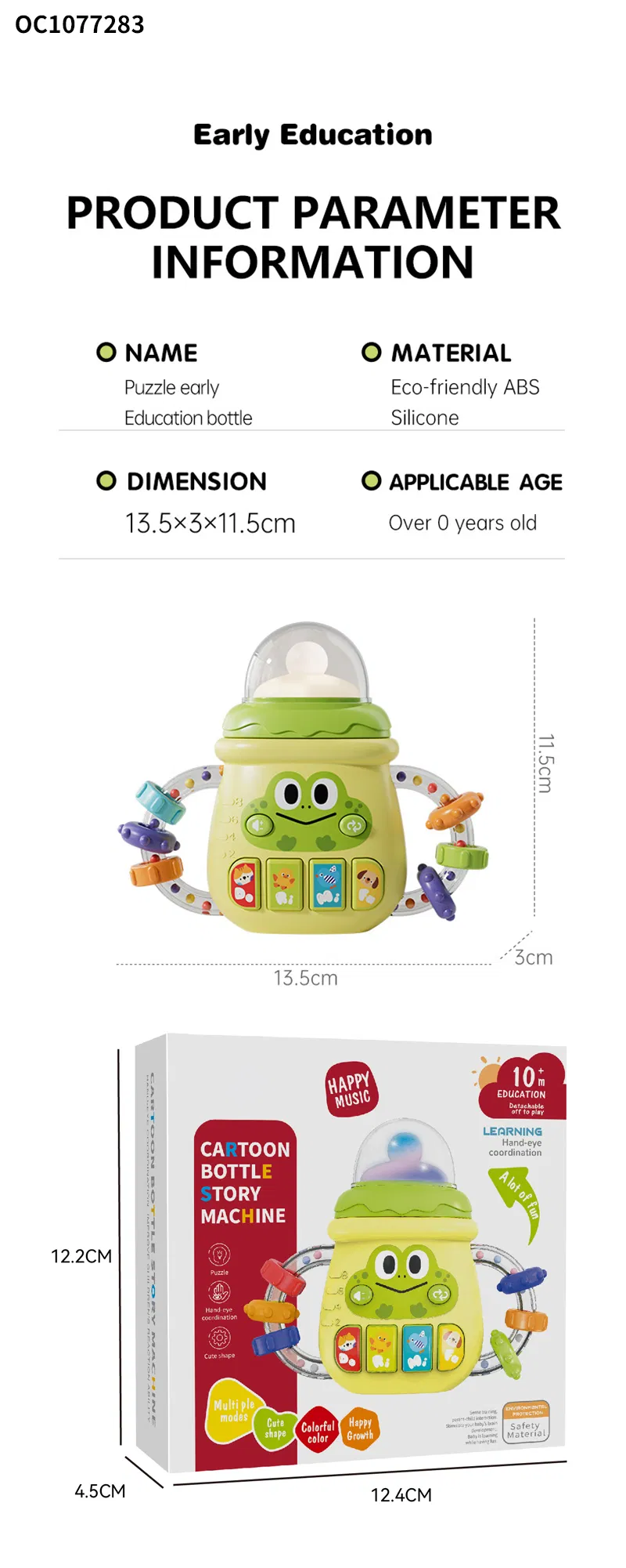 Wholesale 2in1 Baby Sensory Toys Rattle Plastic Electric Baby Teether Silicone Chewing Toy for Baby Toys with Music
