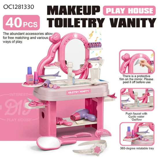 Wholesale Fashion Girls Beauty Products Make up Mirror Dressing Table Pretend Toy with Light and Music