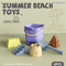 Wholesale Silicone Sand Kids Summer Beach New Toy 2026 Sand Toy