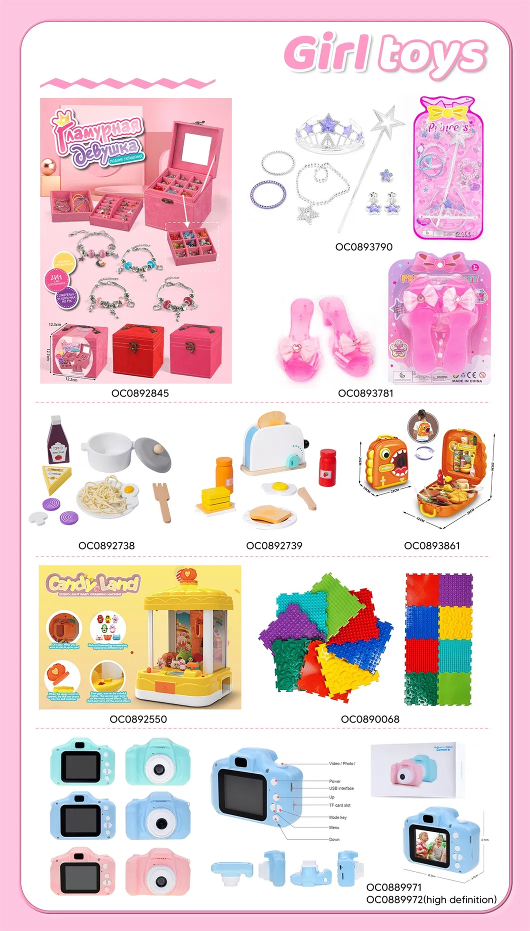 Wholesale Fashion Pretend Cosmetic Make up Play Kids Makeup Kit Beauty Fashion Dressing Mirrors Modern Dressing Table Toys