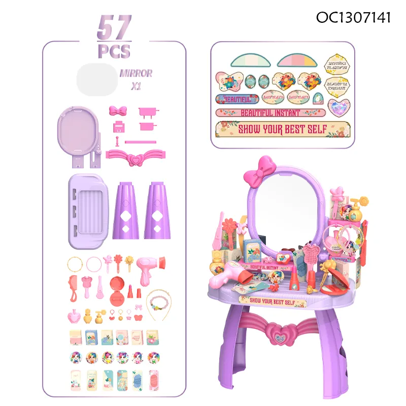 Gift Beauty Play Set Small Makeup Mirror Dressing Table Set Fashion Cosmetic Toy for Kids