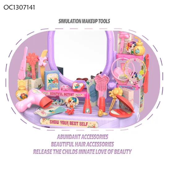 Gift Beauty Play Set Small Makeup Mirror Dressing Table Set Fashion Cosmetic Toy for Kids