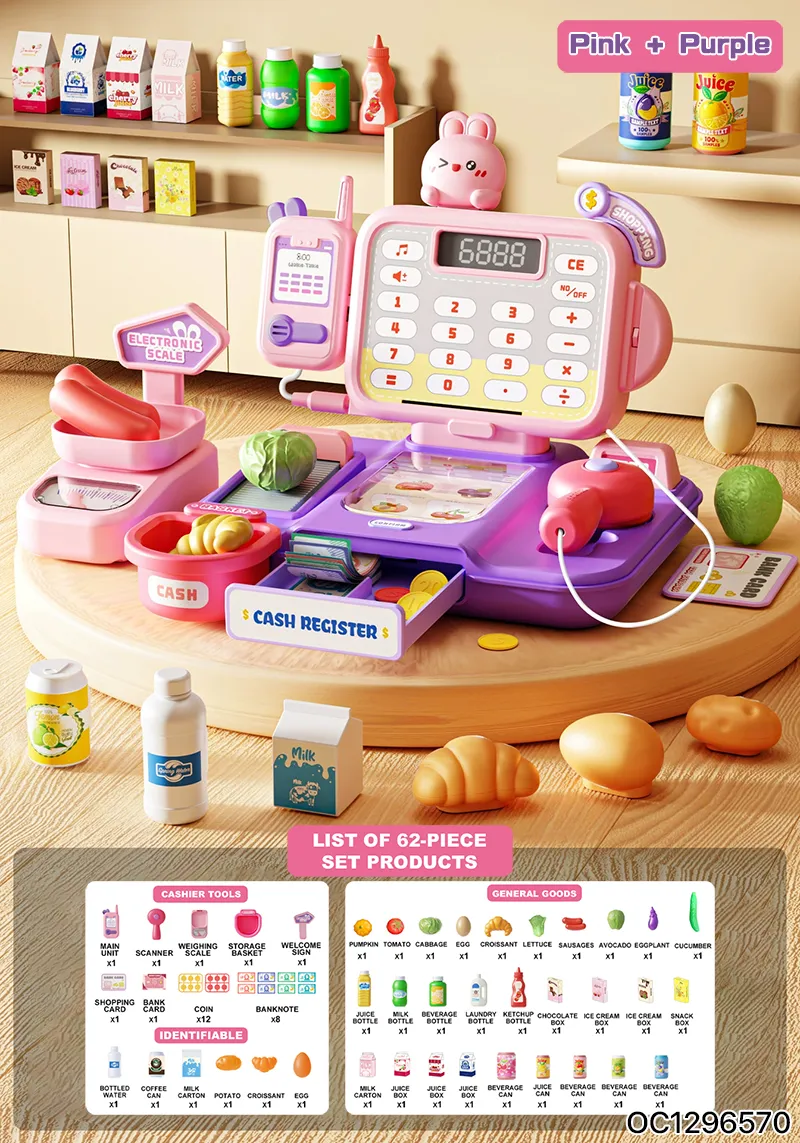 Electronic Cash Register POS Machine with Scanner Toys for 4 Years Girl Kitchen Supermarket Play Equipment Set Toys for Big Wholesale