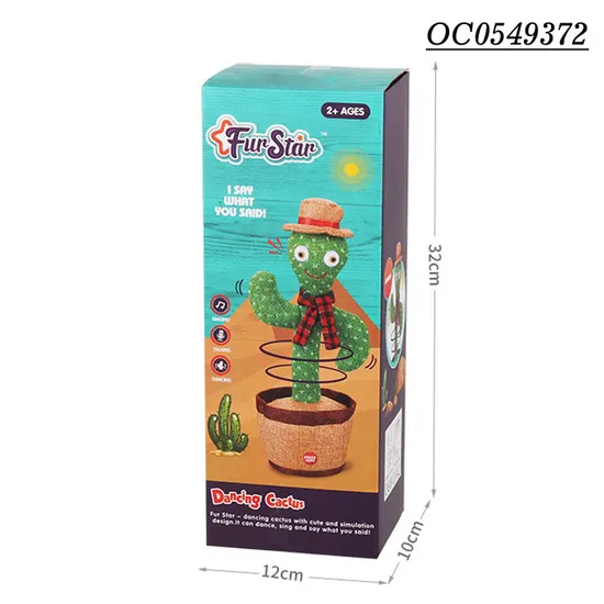 Wholesale Hot Selling Electric Plush Cute Singing Dancing and Talking Stuffed Toys