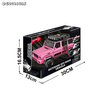 Wholesale Pink 1: 14 Scale off-Road Light Sound Car Friction Kids Plastic Model for Kids