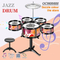 Wholesale Quality Electronic Musical Instruments Kids Professional Drum Set
