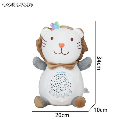 Wholesale Children Sleep Plush Bear Lion Soothing Doll Baby Soothing Night Light Flashlight Toy with Music