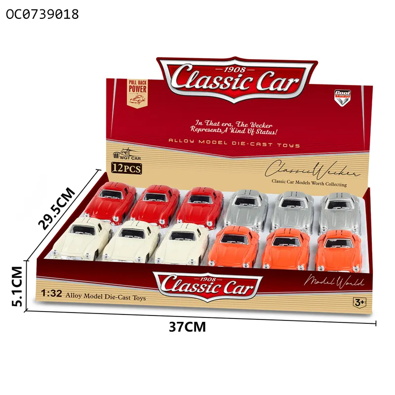 Wholesale Diecast Car 1: 32 Custom Die Cast Mini Small Cars Toys Model for Children