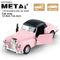 Wholesale Diecast 1: 32 Classic Children's Mini Die Cast Metal Car Toy for Kids