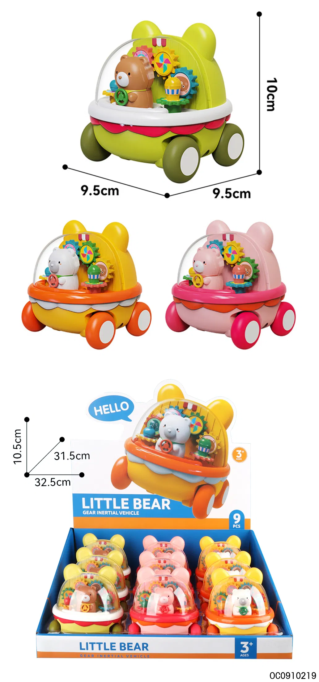 Wholesale Friction Funny Cartoon Construction Mini Car Small Plastic Toy Set for Child